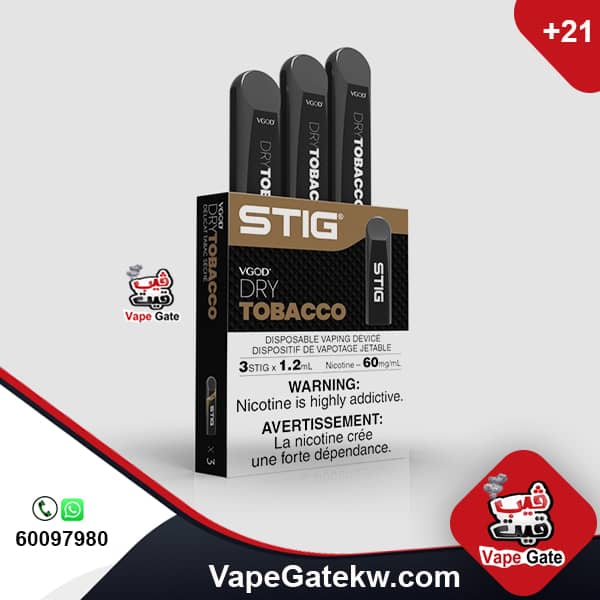 stig tobacco pods dry tobacco