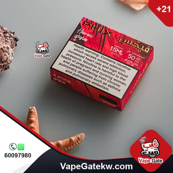 phix hawaii dream pods hawaii dream red