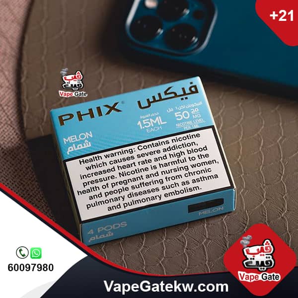 phix melon pods