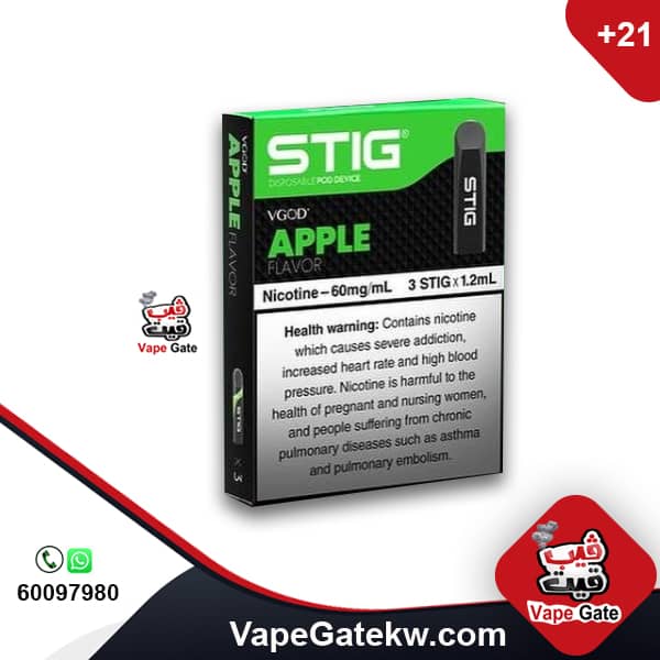 stig apple flavour disposbale apple vape