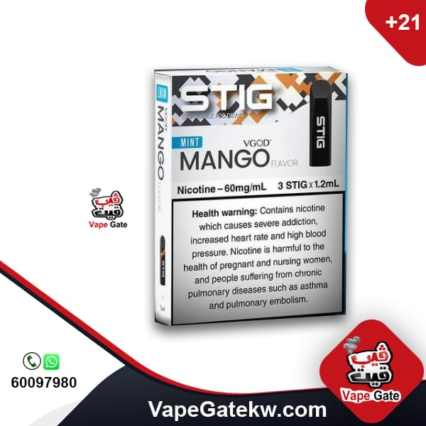 stig mano mint stig mango ice
