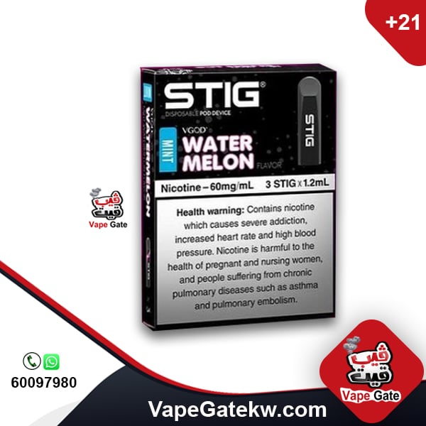 stig watermelon mint disposbale